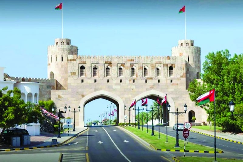 سلطنة عمان بين أفضل 5 دول عربية في مؤشر نضوج الخدمات الحكومية