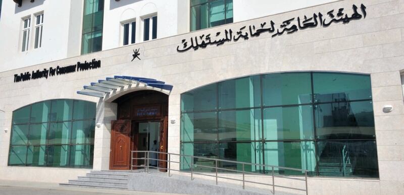 تلوث في المحرك يؤدي إلى استدعاء أكثر من 390 سيارة في السلطنة