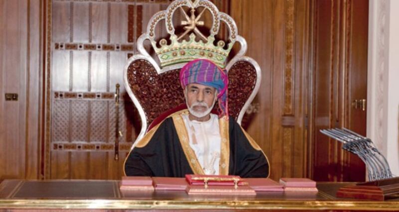 جلالة السلطان يصدر 10 مراسيم سلطانية