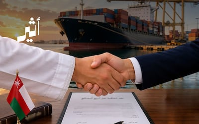 رسالة إلى المشرّع العُماني بشأن اتفاقية فيينا للبيع الدولي للبضائع لسنة 1980