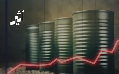 نفط عُمان يتجاوز السعر المحتسب في موازنة 2026: كيف ستُدار العوائد الإضافية؟