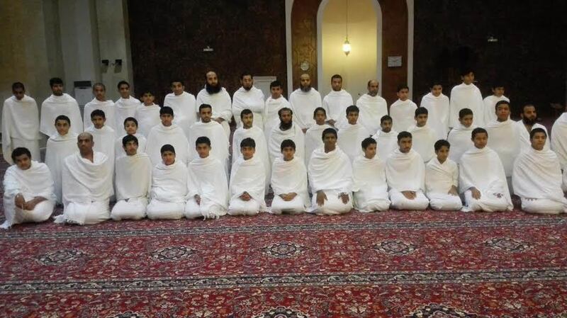 رحلة إلى الديار المقدسة للمجيدين من طلبة مدارس نخل