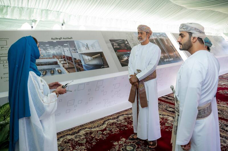 الأول من نوعه في الشرق الأوسط: جلالة السلطان يضع حجر أساس “مجمع عمان الثقافي”