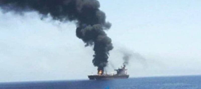 السيطرة على سفينة صهيونية جديدة في البحر الأحمر