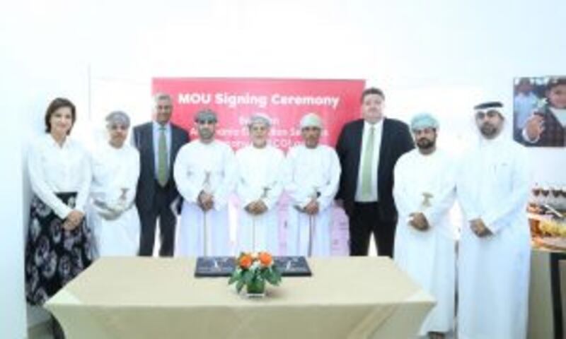 بالتعاون مع مركز الزبير للمؤسسات الصغيرة: تدشين مركز لريادة الأعمال الطلابي في صحار