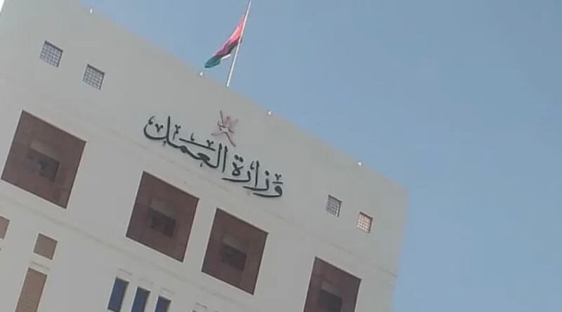 العمل حول رفع الرسوم: مستعدون للاستماع إلى مطالب أصحاب العمل ودراسة احتياجاتهم