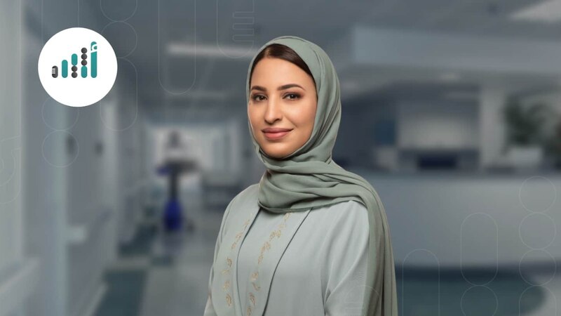 تعيين رئيسة تنفيذية للمدينة الطبية الجامعية؛ إليك هذه المعلومات عنها