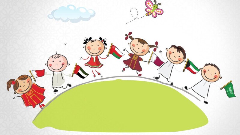 السلطنة تحتفل بيوم الطفل الخليجي اليوم