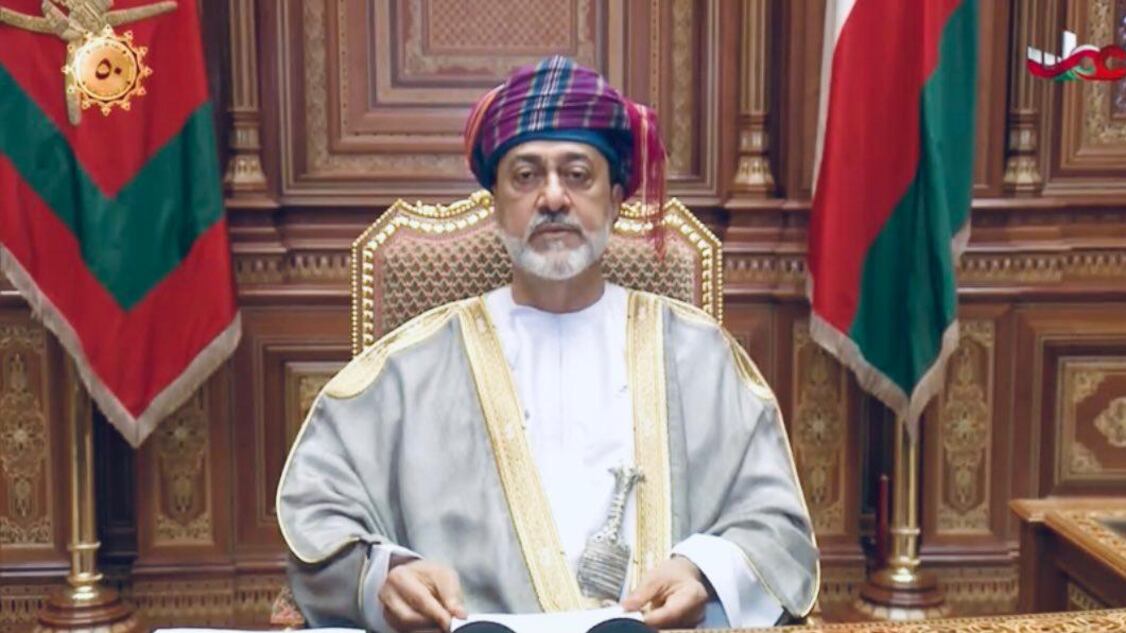 نص الخطاب السامي لجلالة السلطان