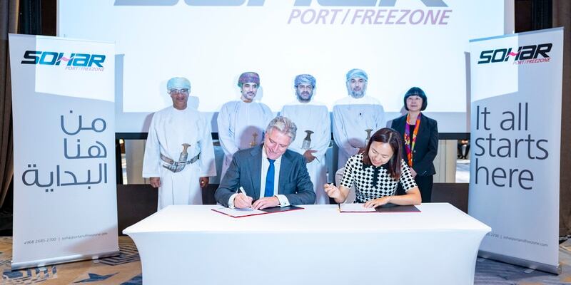 مصنع جديد في ميناء صحار سيجعله في طليعة المصدرين العالميين للمواد الكيميائية الصناعية