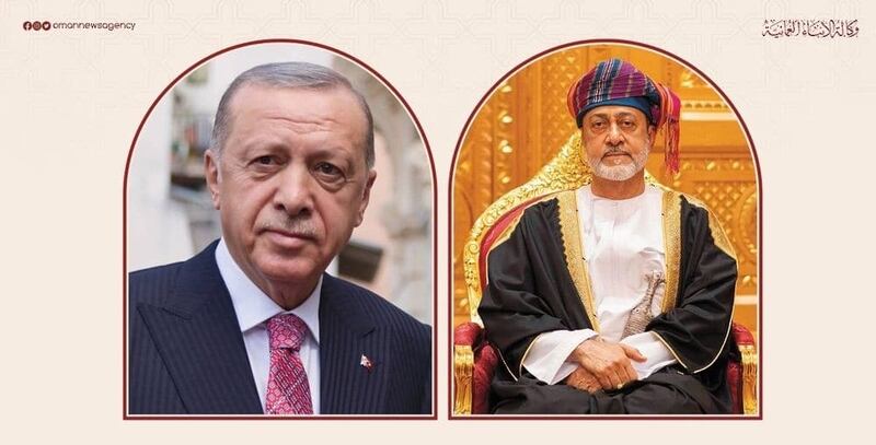 جلالة السلطان وأردوغان يتبادلان تهاني عيد الفطر المبارك