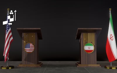 هل تطوي حرب إيران صفحة الوجود الأمريكي في الخليج؟