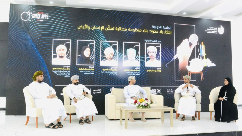 تزامنًا مع 180 مدينة حول العالم، بدية تحتضن هاكاثون ناسا للفضاء