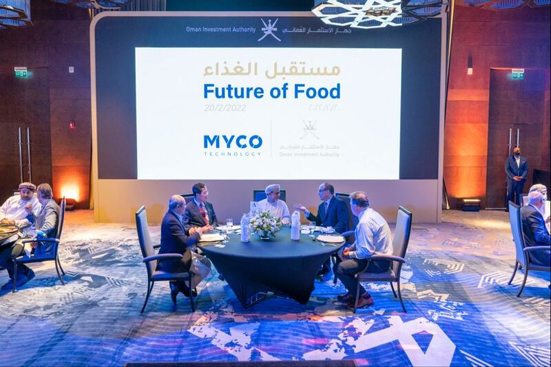 بالتعاون مع شركة أمريكية: جهاز الاستثمار يطلق مشروعًا جديدًا