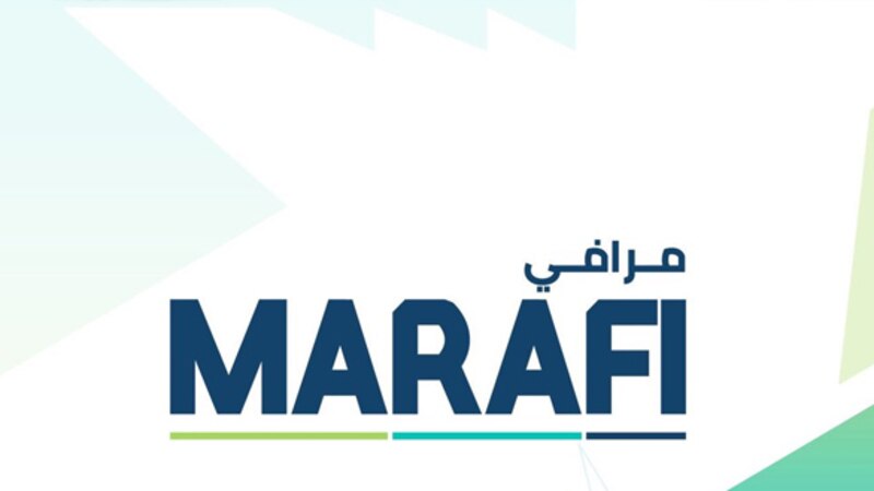 مناقصة لرصيف إضافي لميناء السويق