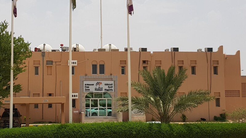 أكثر من 70 مشروعًا منتجًا في المنطقة الحرة بالمزيونة