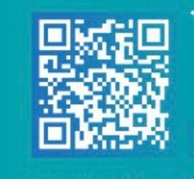 براتب يبدأ من 600 ريال: أكثر من 60 فرصة تدريبية على رأس العمل