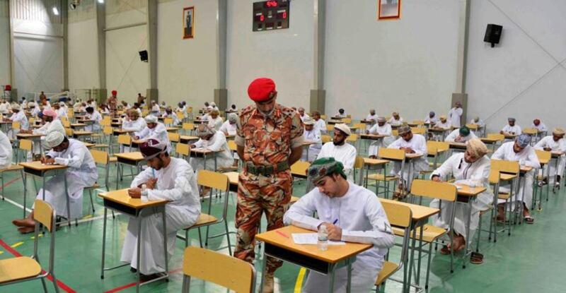 الجيش السلطاني العماني يعلن عن وظائف، ويوضح شروطها