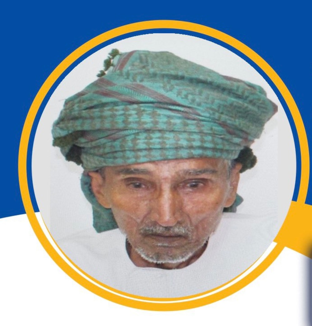 مواطن خرج منذ 8 يوليو ولم يعد.. والشرطة تُعلِن عنه