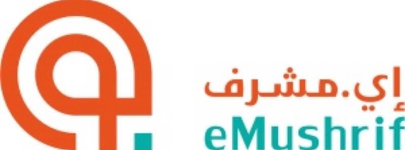 تغيير تسجيل المسافرين من منصة “إي مشرف” إلى موقع وزارة الصحة