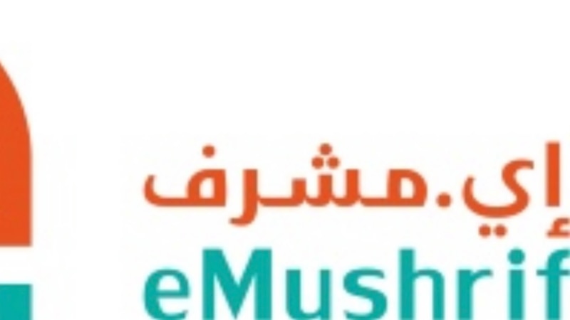 تغيير تسجيل المسافرين من منصة “إي مشرف” إلى موقع وزارة الصحة