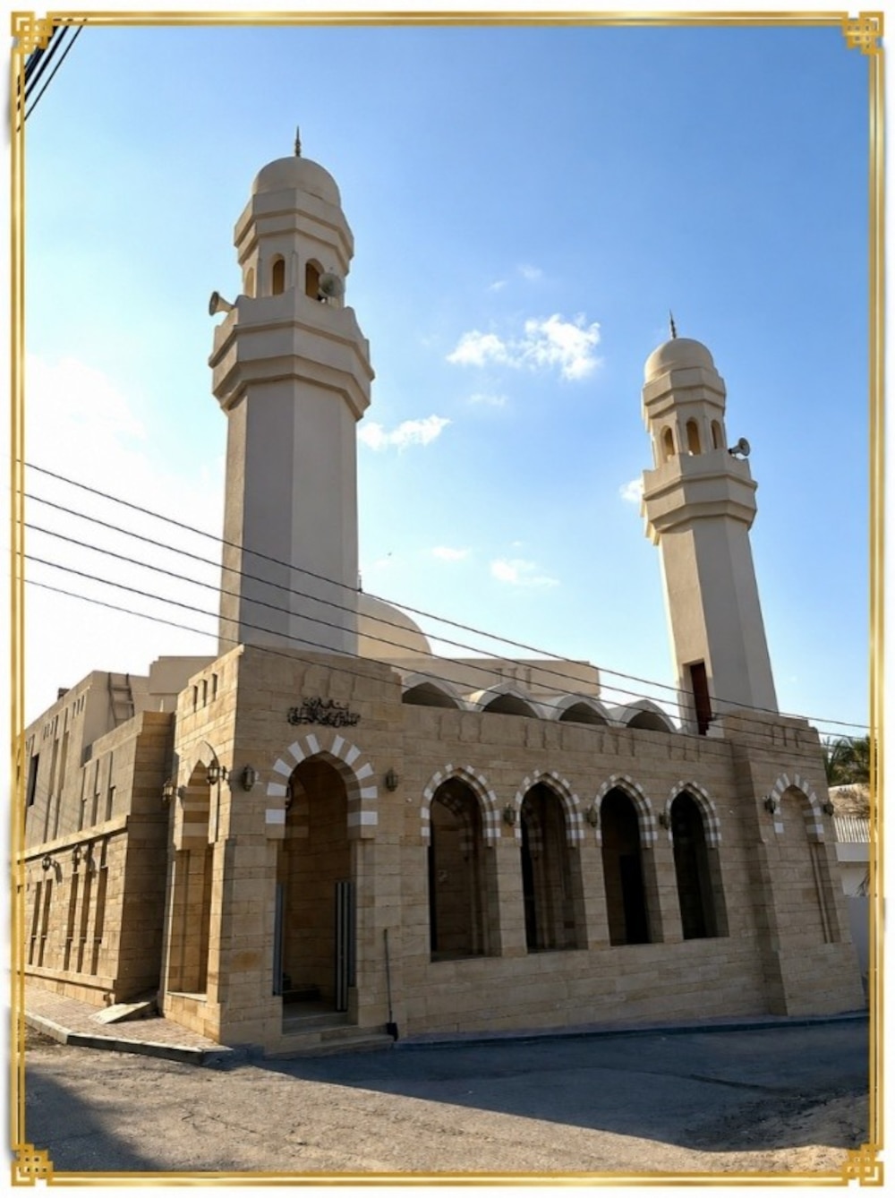 مسجد الشيخ خلفان بن جميّل