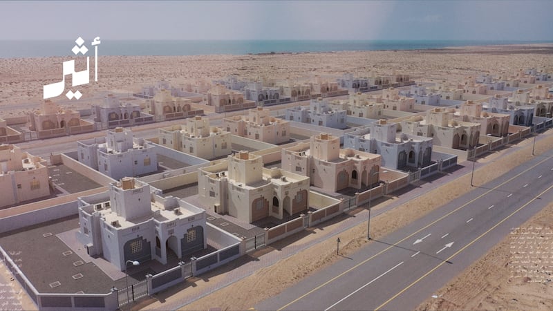 من “البيوت الشعبية” إلى منظومة متكاملة: كيف يُعاد تعريف الإسكان الاجتماعي في سلطنة عُمان؟