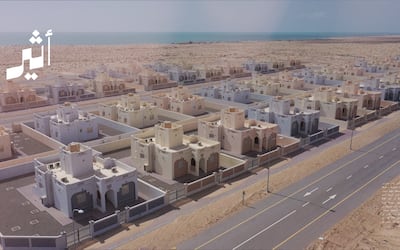 من “البيوت الشعبية” إلى منظومة متكاملة: كيف يُعاد تعريف الإسكان الاجتماعي في سلطنة عُمان؟