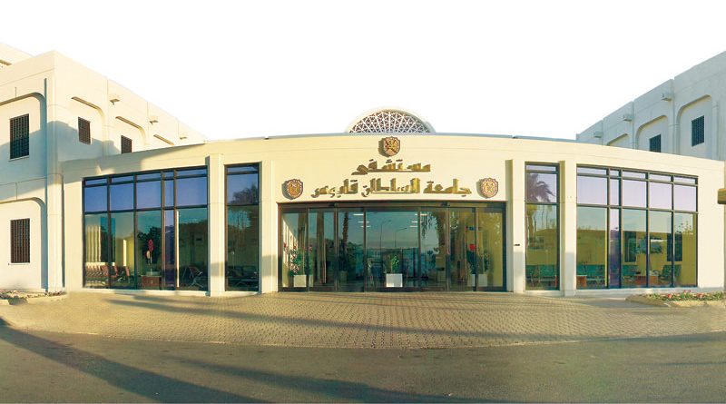 فريق طبي يجري عملية الأولى من نوعها في سلطنة عمان