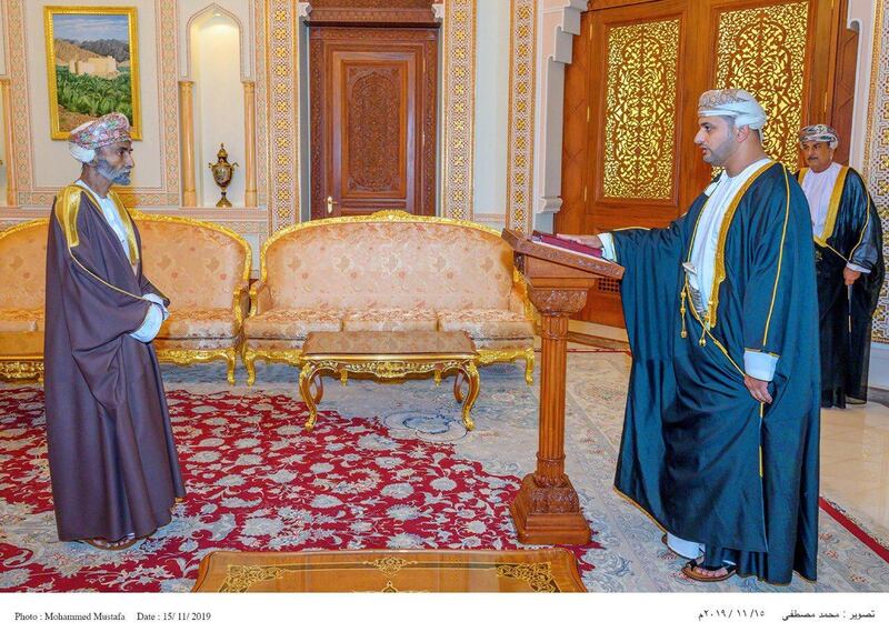 قسم اليمين لعددٍ من المعالي والسعادة أمام المقام السامي