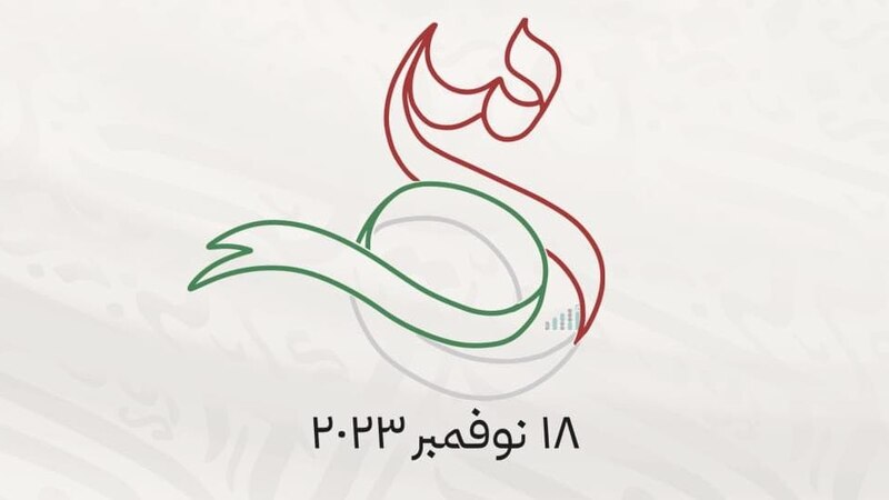 موسى الفرعي يكتب: العيد الوطني المجيد معنى وجود