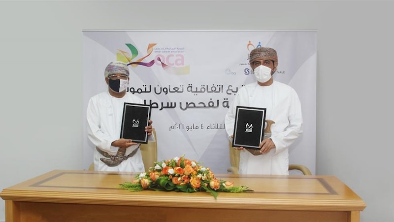 تنفيذ مشروع وحدة متنقلة لفحص سرطان الثدي بـ250 ألف ريال