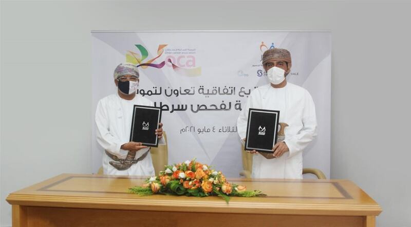 تنفيذ مشروع وحدة متنقلة لفحص سرطان الثدي بـ250 ألف ريال