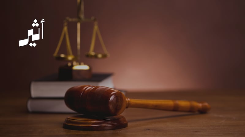 ماهي جريمة “خدش حياء أنثى” في القانون العُماني؟