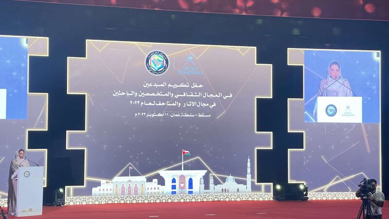 في مسقط: الخليج يُكرّم رواد الثقافة والآثار والمتاحف