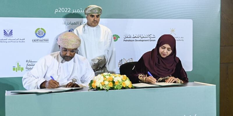 لذوي الإعاقة: 6 اتفاقيات لأجلكم