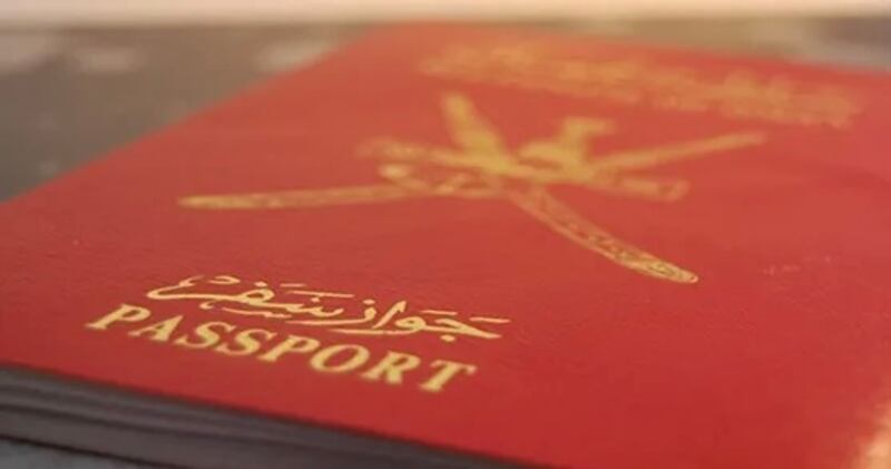 د.بدر المسكري يكتب: تأملات في قانون الجنسية العُمانية ولائحته التنفيذية (1) (شرط الإلمام باللغة العربية)