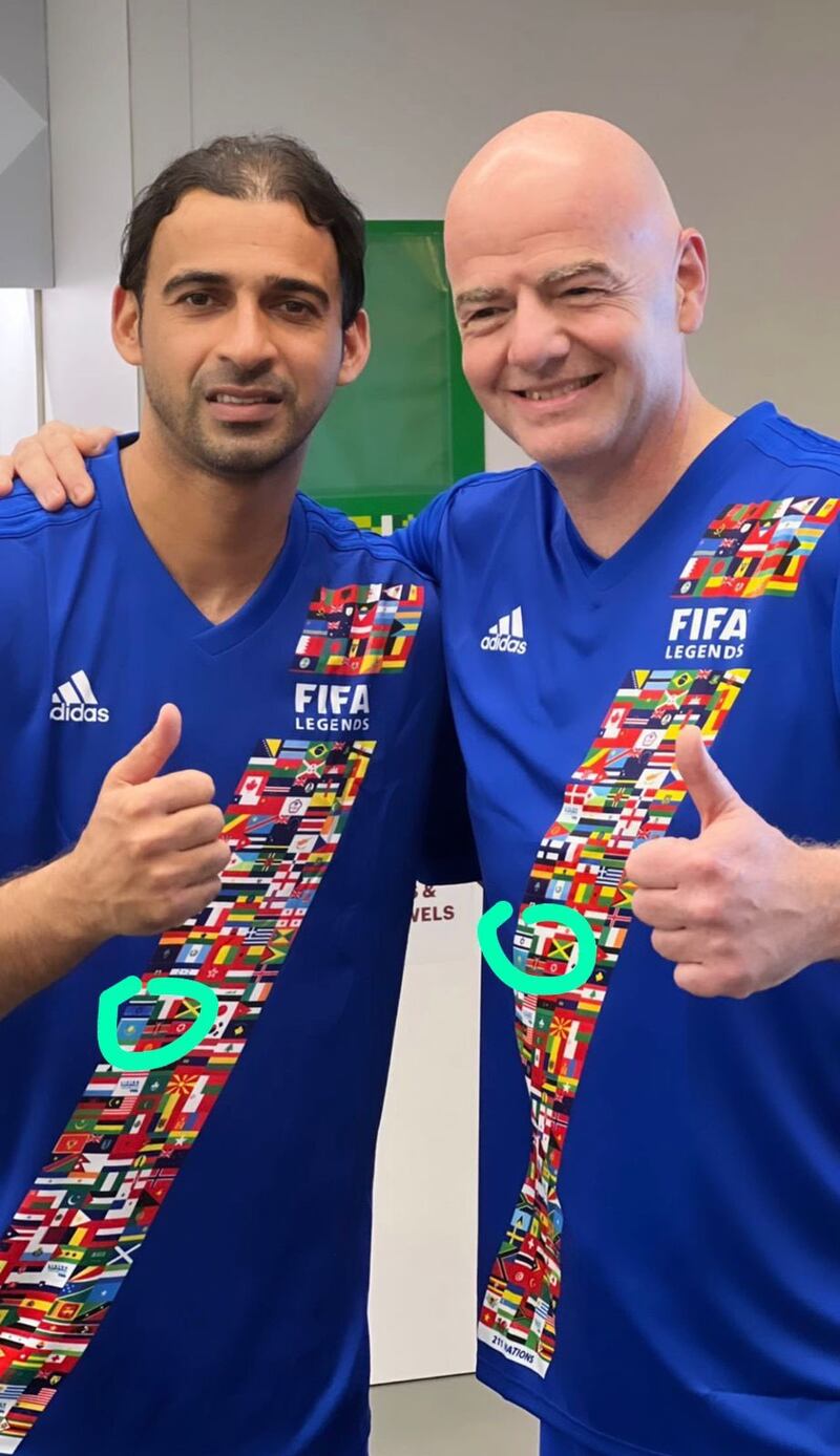 عماد الحوسني يوضح حول الصورة التي بها علم الكيان الصهيوني