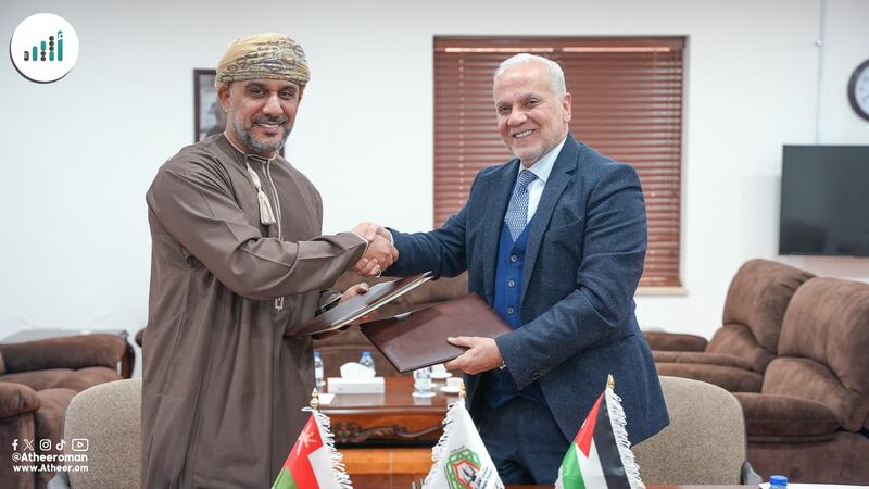 لمدة 5 سنوات: تعاون بين “أثير” ومنتدى الفكر العربي الأردني في الجوانب الإعلامية والثقافية