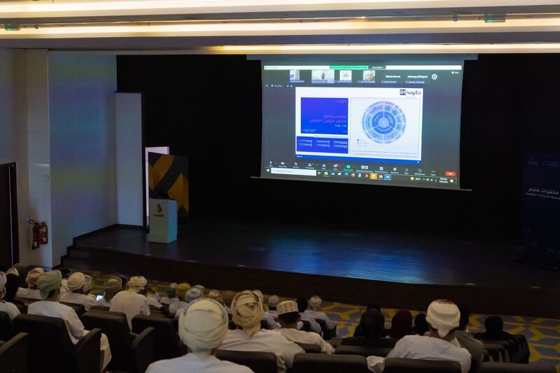 استهداف تبسيط أكثر من 1700 خدمة حكومية