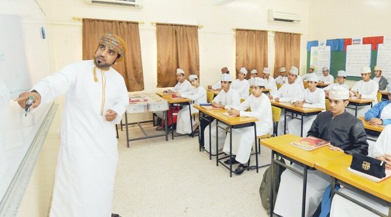 للمعلمين: وظائف بنظام الأجر اليومي