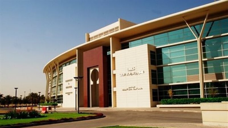 خمس جامعات جديدة تحصل على اعتراف وزارة التعليم العالي