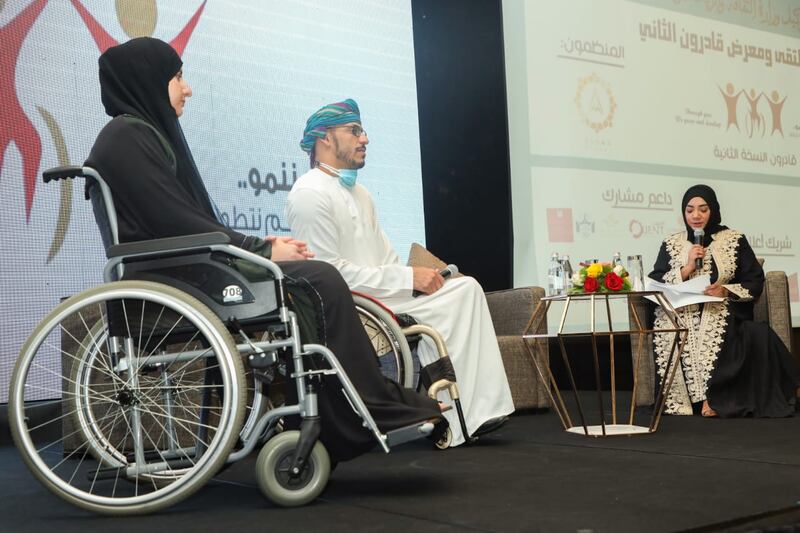 الكشف عن تفاصيل ملتقى قادرون الثاني