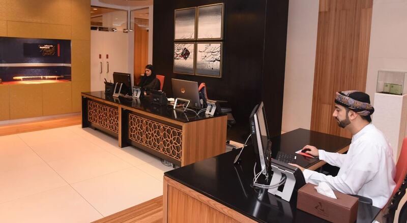 بنك مسقط يحصل على جائزة أفضل بنك في مجال الأعمال المصرفية الخاصة