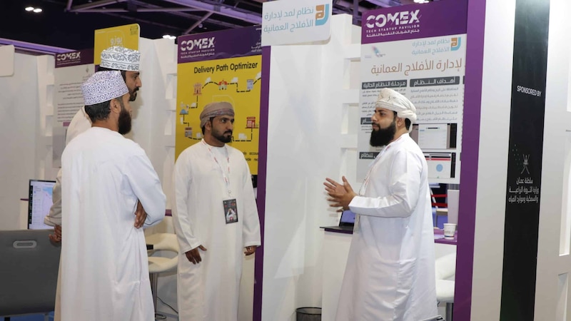 قريبًا: منظومة رقمية مبتكرة تدير الأفلاج العمانية
