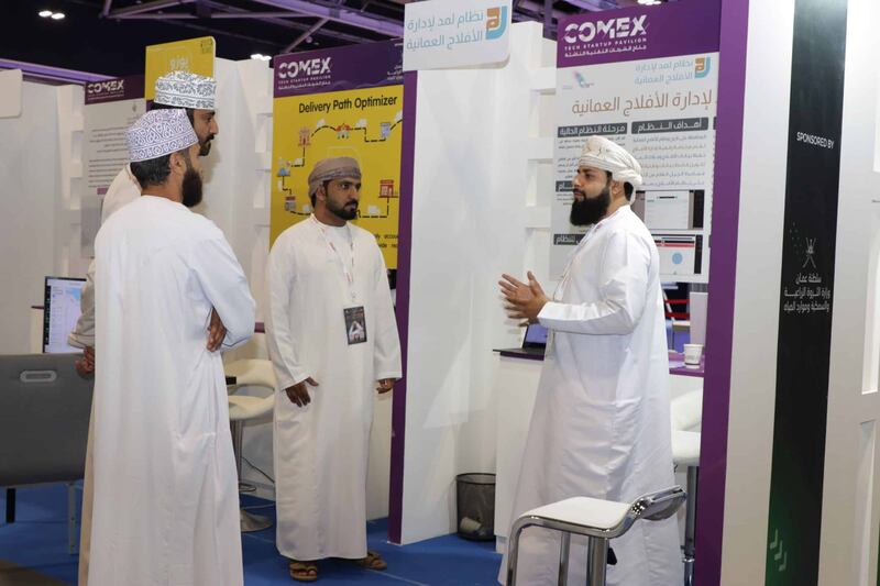 قريبًا: منظومة رقمية مبتكرة تدير الأفلاج العمانية