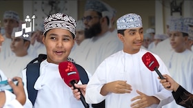 حماس العام الدراسي الجديد