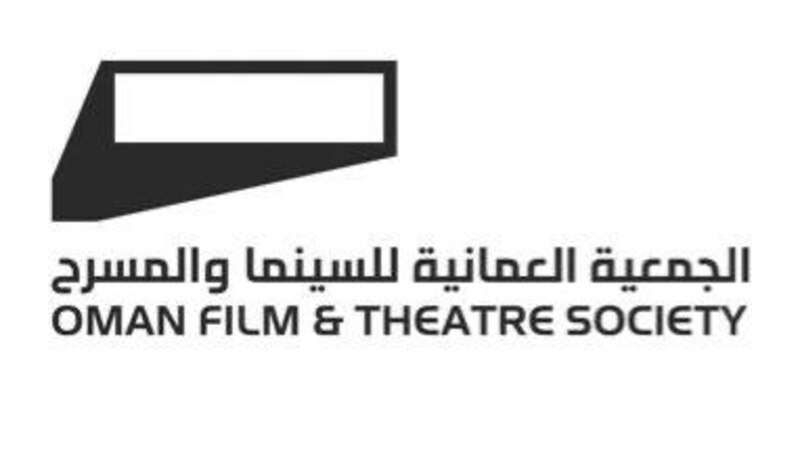 إقرار فصل “السينما” عن “المسرح”