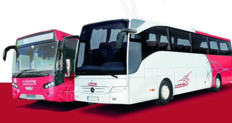 نقل مجاني داخل حرم المستشفى السلطاني