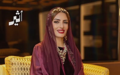 السيدة الجليلة تهنئ الأمهات في سلطنة عمان والعالم